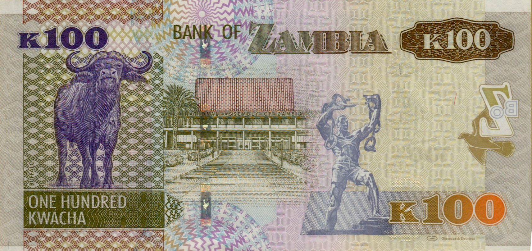 Zambia 100 2012 UNC P-54/a